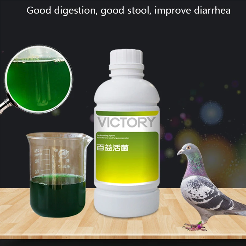 500ml Meat Pigeon Racing Pigeo - Vitamin D3 Reptile recension och pris