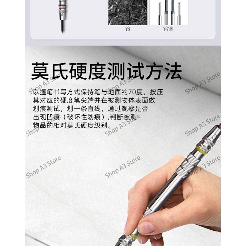 2-9 Grade Mohs Hardness Testin - Ceramic Tile Floor recension och pris