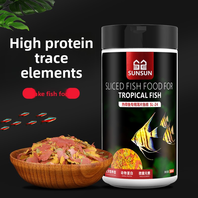 SUNSUN Premium Tropical Fish F - Tetra Food Tropical Flakes recension och pris