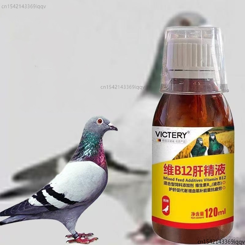 120ml Racing Pigeon Tonic Vita - Vitamin D3 Reptile recension och pris