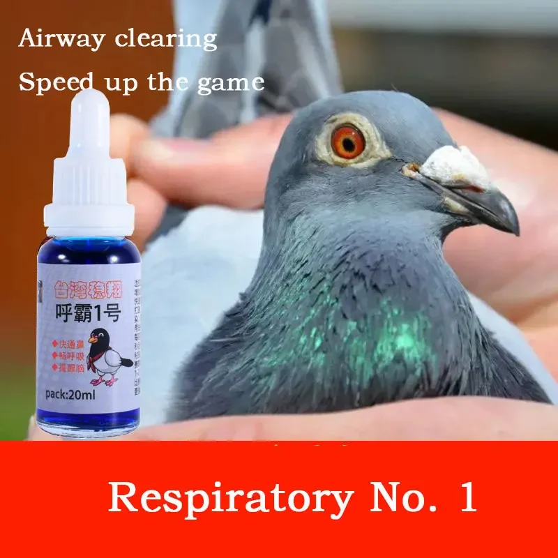 NEW Respiratory tract No. 1 ra - Vitamin D3 Reptile recension och pris