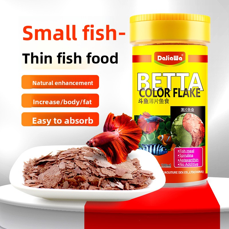 DaJiaWa Spirulina Flake Fish F - Tetra Food Tropical Flakes recension och pris