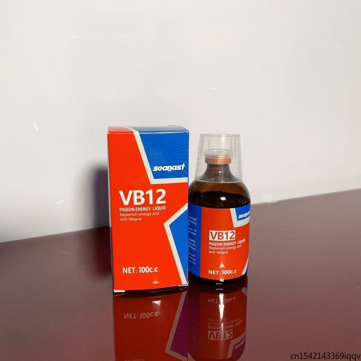 100ml Pigeon VB12 Energy Suppl - Vitamin D3 Reptile recension och pris